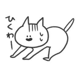 The cat incited a little sticker #3353518