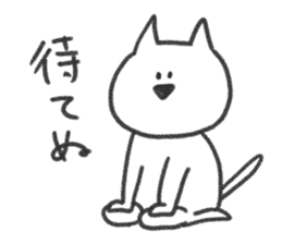 The cat incited a little sticker #3353519