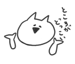 The cat incited a little sticker #3353520