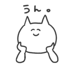 The cat incited a little sticker #3353525