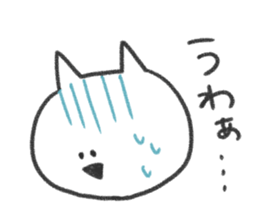 The cat incited a little sticker #3353526