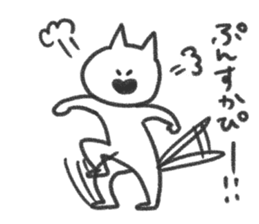 The cat incited a little sticker #3353527