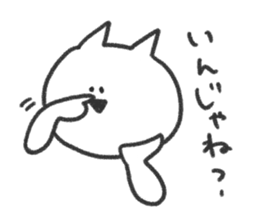 The cat incited a little sticker #3353529