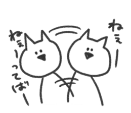 The cat incited a little sticker #3353540