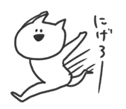 The cat incited a little sticker #3353542