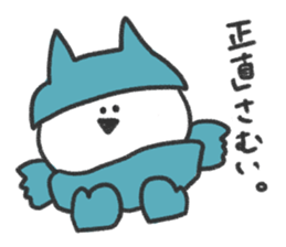 The cat incited a little sticker #3353543