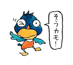 Sticker may duck sticker #3353548