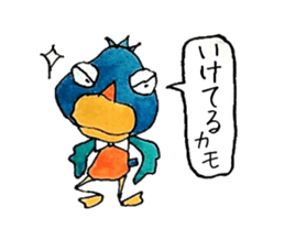 Sticker may duck sticker #3353549