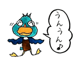 Sticker may duck sticker #3353553