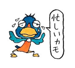 Sticker may duck sticker #3353556