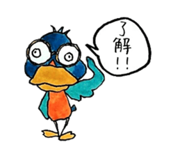 Sticker may duck sticker #3353558