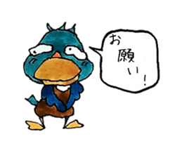 Sticker may duck sticker #3353559