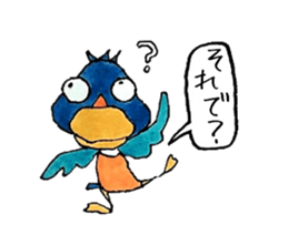 Sticker may duck sticker #3353560