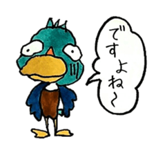 Sticker may duck sticker #3353561