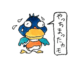 Sticker may duck sticker #3353562