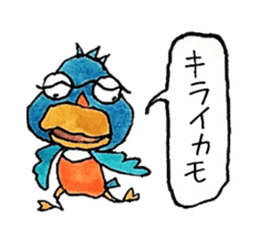 Sticker may duck sticker #3353563