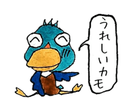 Sticker may duck sticker #3353565