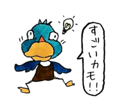 Sticker may duck sticker #3353570