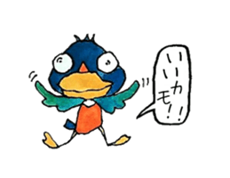 Sticker may duck sticker #3353574