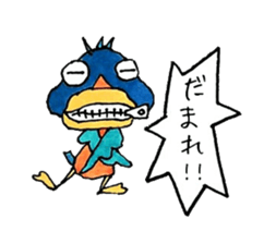 Sticker may duck sticker #3353577