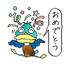 Sticker may duck sticker #3353578