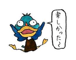 Sticker may duck sticker #3353579