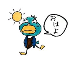 Sticker may duck sticker #3353580