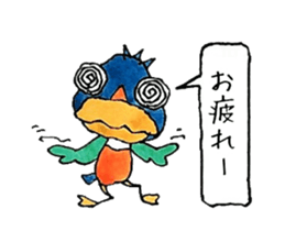 Sticker may duck sticker #3353581