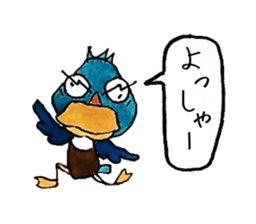 Sticker may duck sticker #3353582