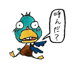 Sticker may duck sticker #3353583