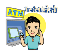 Thai Character sticker #3353589