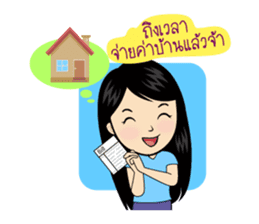 Thai Character sticker #3353600