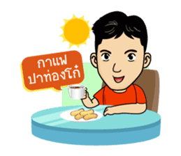 Thai Character sticker #3353601