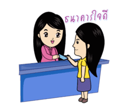 Thai Character sticker #3353616