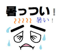 Mr. ANONAMO sticker #3353646