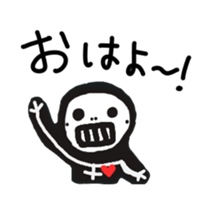 Wonder Skeleton sticker #3353666