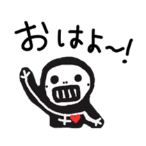 Wonder Skeleton sticker #3353666