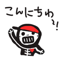 Wonder Skeleton sticker #3353668