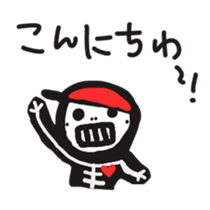 Wonder Skeleton sticker #3353668