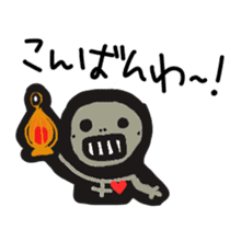 Wonder Skeleton sticker #3353669