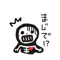 Wonder Skeleton sticker #3353670