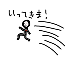 Wonder Skeleton sticker #3353671