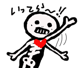 Wonder Skeleton sticker #3353672