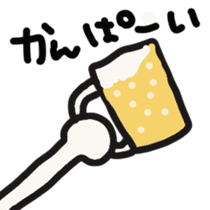 Wonder Skeleton sticker #3353673