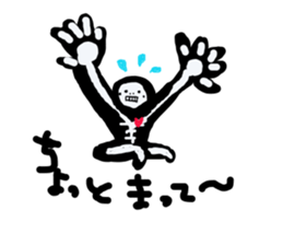 Wonder Skeleton sticker #3353674