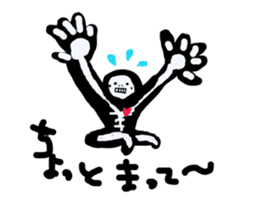 Wonder Skeleton sticker #3353674