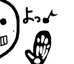 Wonder Skeleton sticker #3353676