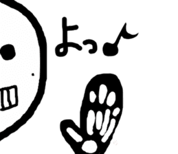 Wonder Skeleton sticker #3353676