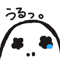 Wonder Skeleton sticker #3353680