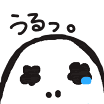 Wonder Skeleton sticker #3353680